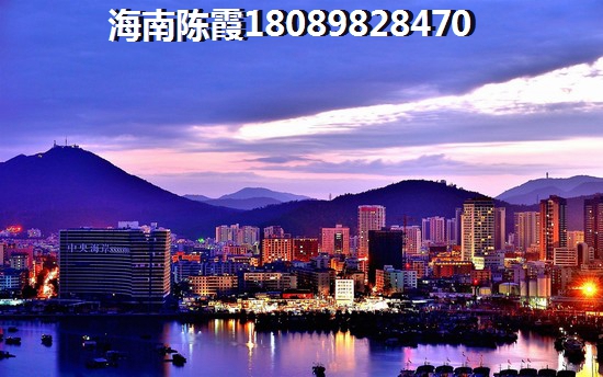 华悦海棠房价怎么样？升值空间+楼盘详情介绍！
