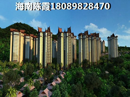 金手指太阳谷温泉城二手房的买房经历，万宁二手房购房攻略！
