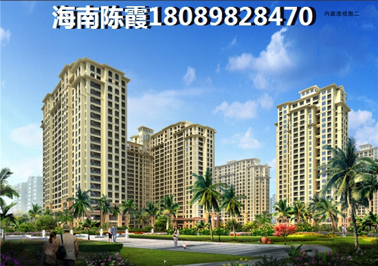 万科湖畔度假公园房价大概价格多少，万科湖畔度假公园养老的优缺点！
