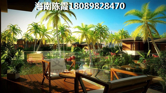 汇景湾公积金贷款流程，当前汇景湾的最新价格！