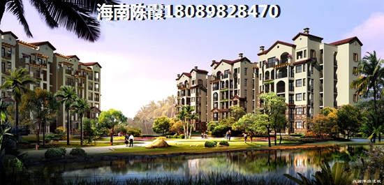 椰风海韵花苑二手房现在能不能买，海南海口能投资住宅比较便宜的在哪里？
