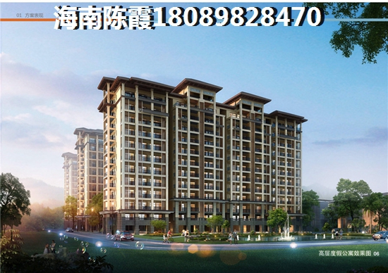 海口在哪里买房居住好，爱尚海蓝“性价比”怎么样？