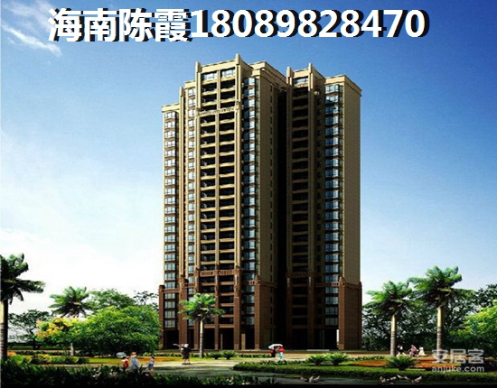 福安新福城商业街好处分析，海南儋州海景新楼盘多少一平方~