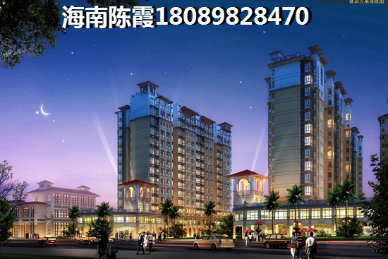 海南2023发展趋势！德元水岸澜庭的房价2023年是涨还是跌？
