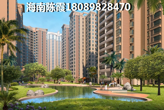 海口绿地·中央文化城房价下跌了还是上涨了？升值前景如何？