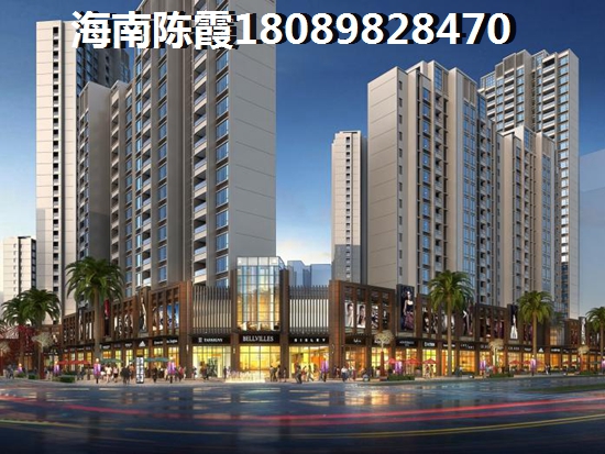 海南塞维亚海岸容积率怎么样？塞维亚海岸值不值得入手？