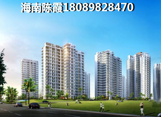 海南恒大名都2023年房价多少一平，海南儋州房价2023新房房价~