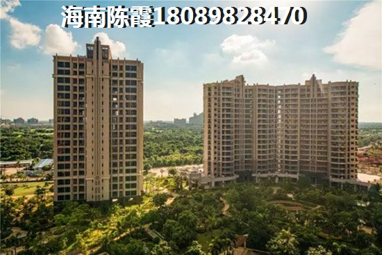在海口哪里买房价格低？宝安江南城三期御城开发商是谁以及实力如何？