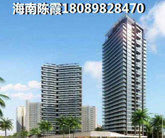 海南海口适合养老吗，玫瑰湾买房养老分析！