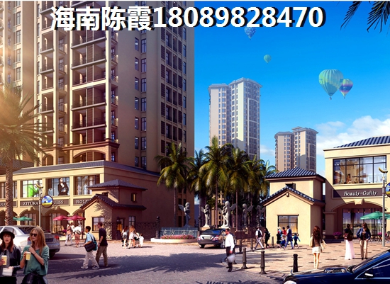 海口中弘·西岸首府房价以后还能涨价了吗？中弘·西岸首府2023楼盘优缺点！