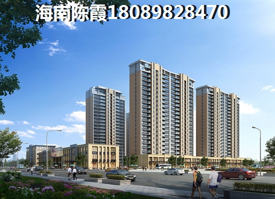 海南海口四季华庭·阳光华府房价现在是多少？四季华庭·阳光华府小户型还在售吗？