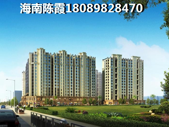 2023“候鸟”老人还能在华林广场买二手房吗？二手房购房攻略2023！