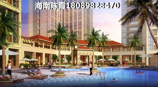 海南海口市楼盘真实价值分析，万花坊三期铂金华府与阳光映像哪个好？