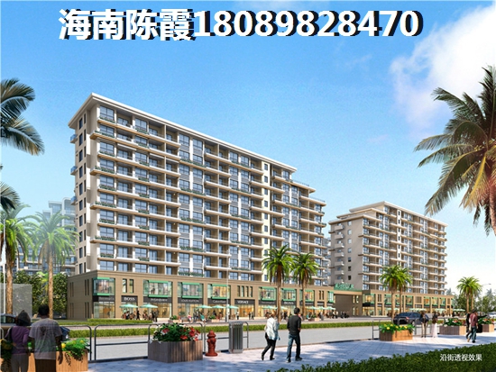 瀛寰度假公寓物业怎么样？居住环境优缺点介绍！