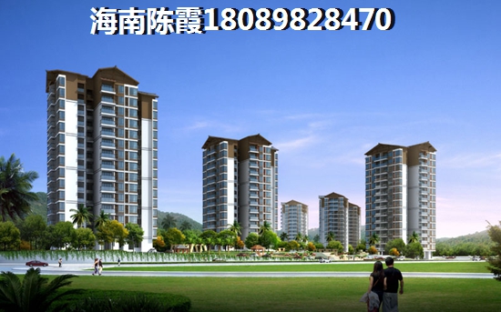 候鸟海口买房限购吗，书香门第买房还在犹豫？