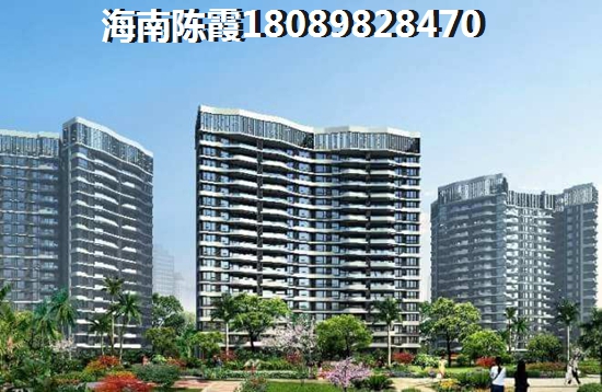 海南海口二手房值不值得买？金龙大观二手房如何。。。