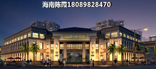 吾悦广场买房合适吗，海口怎么买房最划算？