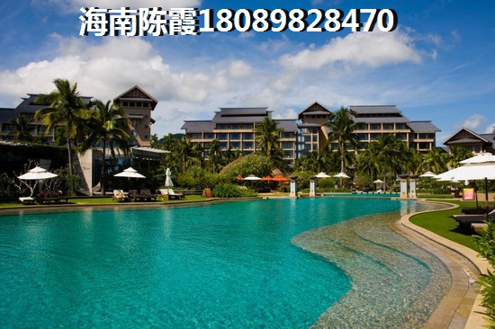 厚土珊瑚湾二手房销售价格，海口二手房投资分析~