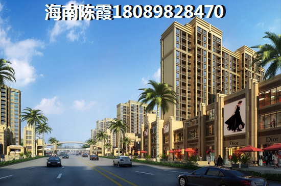 华瑞大厦2023什么价格（海口临海房价多少钱一平方）