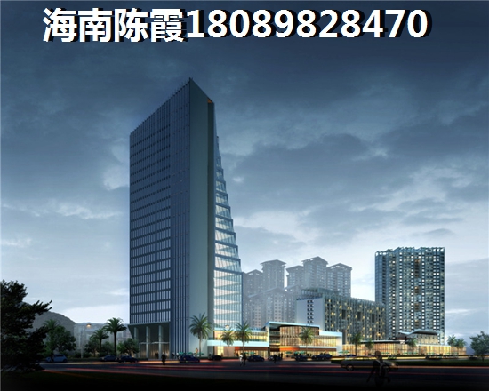 澄迈哪里买房子“候鸟”随便买？瑞佳万树阳光跟世茂璀璨滨江对比分析！