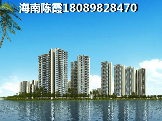 目前首开玛拉加湾房价多少钱一平？首开玛拉加湾值得投资吗？