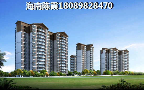 海南清澜半岛得房率怎么样？房价会跌吗？