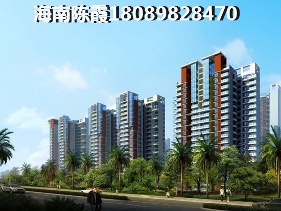 中发四季花园房价一定会涨吗？海南房产前景怎么样？