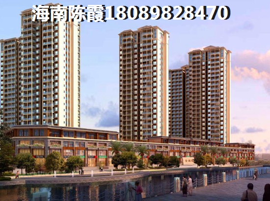 海口文汇雅居升值空间越来越大，买房先看文汇雅居业主看法！