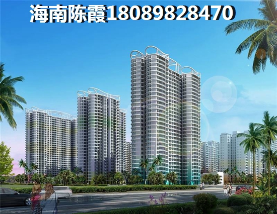 海南澄迈买房子还会犹豫吗，国安海岸房价可能还得高涨