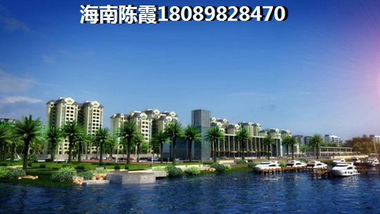 千万别到蔚蓝海岸买房子？2023海口房产升值空间剖析~