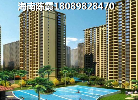 碧海苑二手房以后会价格升高吗？海南琼海二手房怎么样~