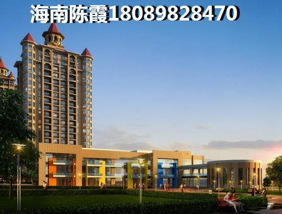 三亚华皓亚龙府怎么样？养老买房怎么样？