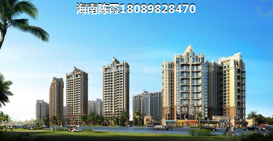海南海口的房产有什么优势？2023要不要在金隅大成·美灵湖买房？