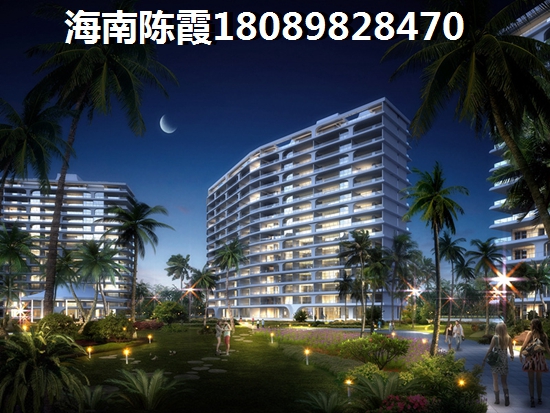 为什么鲁能南洋美丽汇海景房被外地人抢着买？海南文昌海景房现在房价多少钱？