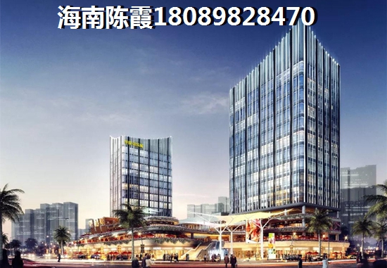 2023年博大锦绣滨江买房投资篇，海南海口能投资买房么？