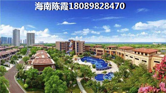 海南买房有投资价值吗，海逸豪苑买房如何提取住房公积金？
