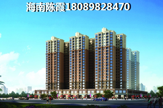 三亚鹭港Pk正大豪庭养老配套对比！海南三亚市哪里购房便宜又适合养老？