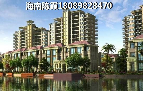 2023海南三亚房价跌了吗？华悦海棠房价还能大幅上涨吗？