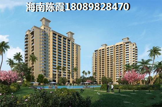 千万别到天赐18度蔚蓝买房子？海南三亚房价会跌吗？