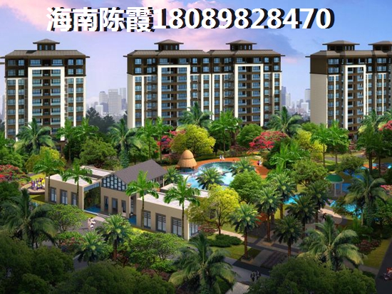 恒大金碧天下房子价格会涨吗，海南房子如何？