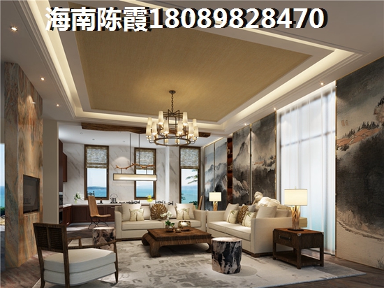 买海南海口二手房注意事项有哪些？鲁能海蓝福源配套齐全~