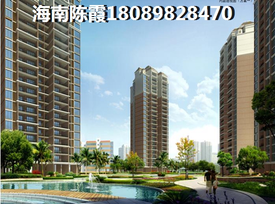 文昌市养老房什么地方好？合景·月亮湾和洋浦保利中心养老生活成本对比！