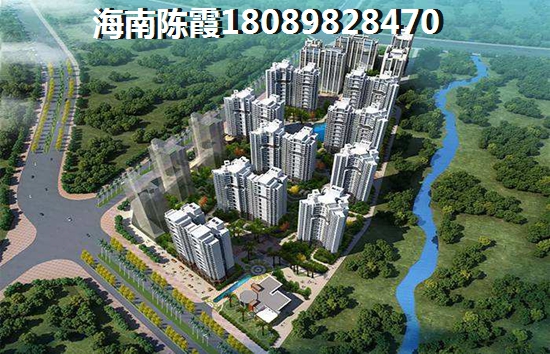 海口房价长弘·御府房子剖析~