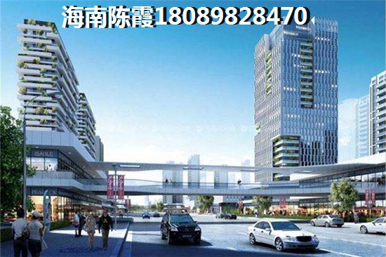 2024塞维亚海岸升值分析！塞维亚海岸房子值不值得买？