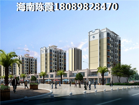 鹏晖新天地养老配套房价详细解读，海南海口养老买多大房子合适？