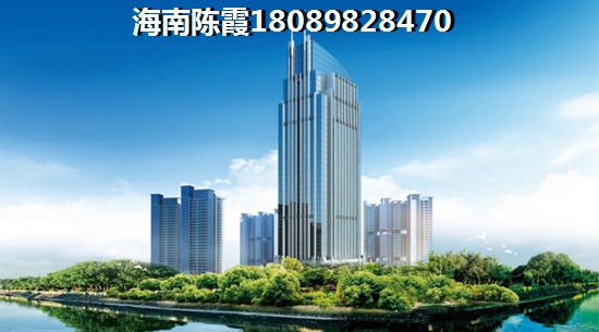 海蓝阳光VS时尚椰树门房价走势2024！海南儋州市未来发展前景最好的地区