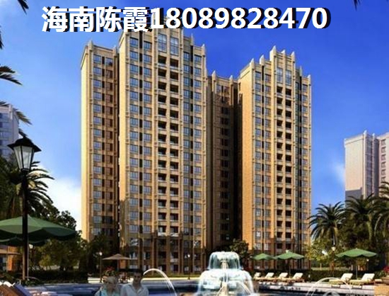 绿地·中央文化城适合老人长期居住，海南适合养老的地区