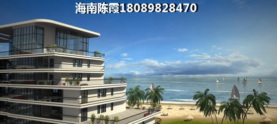 海南重庆城配套怎么样？购房者怎么说？
