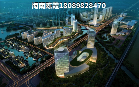 中南·智慧城二手房在售房价信息，儋州二手房价格行情如何？