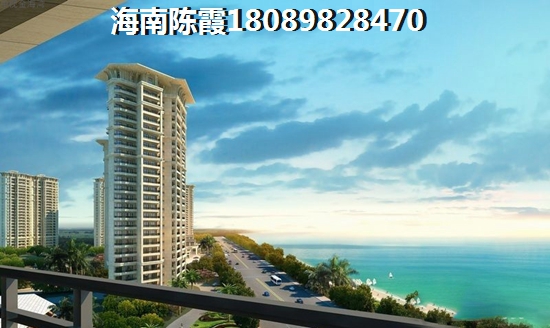 海南绿地·中央文化城房子性价比超高，2024最新房价及优势介绍！